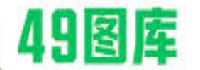 49图库数据看板与号码分布展示平台